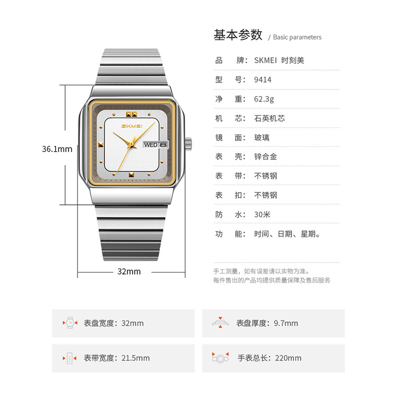 Brand Women Watch Stainless St - đánh giá và giá Luxury Watch Women